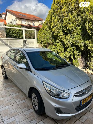 מודעת רכב יונדאי אקסנט i25