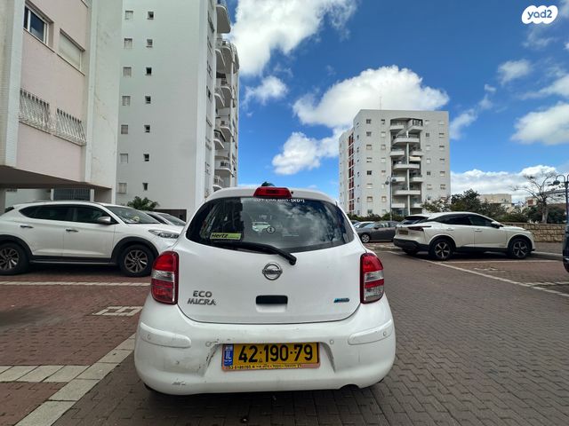 מודעת רכב ניסאן מיקרה