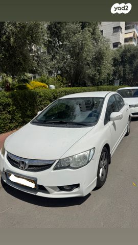 מודעת רכב הונדה סיוויק