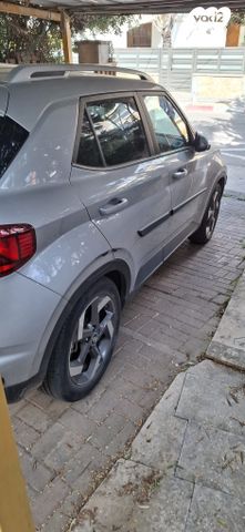 מודעת רכב יונדאי וניו