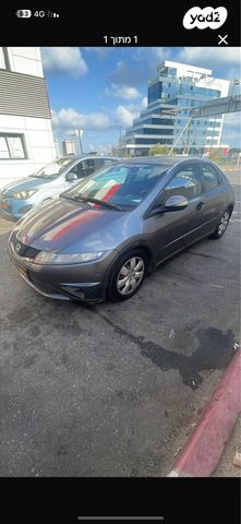 מודעת רכב הונדה סיוויק