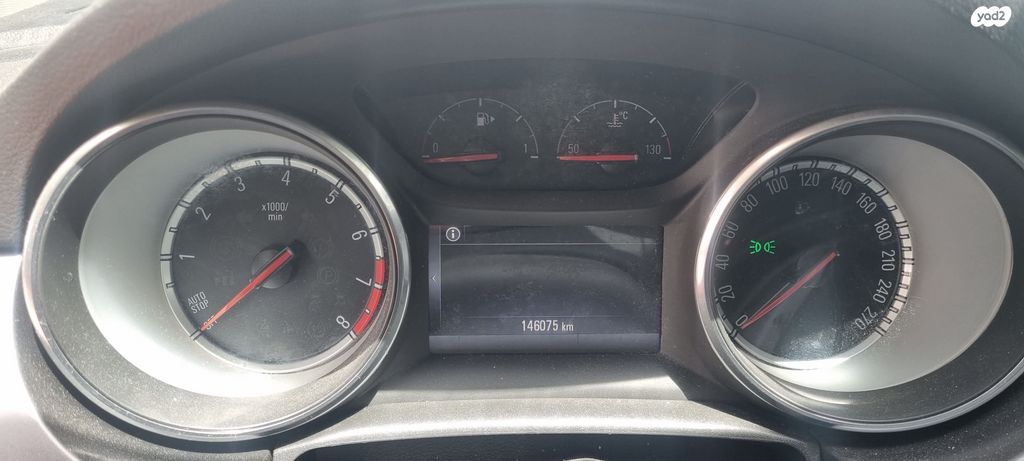 מודעת רכב אופל אסטרה