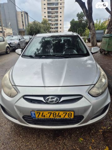 מודעת רכב יונדאי אקסנט i25