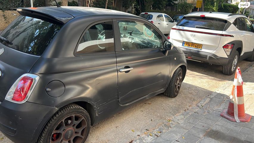 מודעת רכב פיאט 500