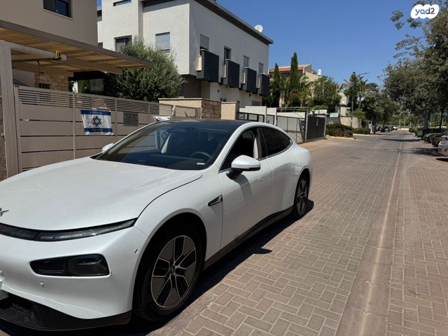 מודעת רכב אקספנג P7