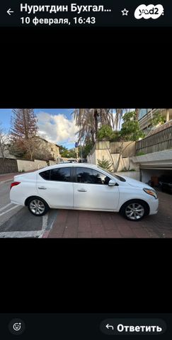 מודעת רכב ניסאן אלמרה