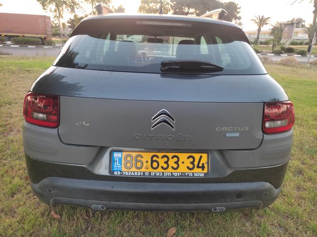 מודעת רכב סיטרואן C4