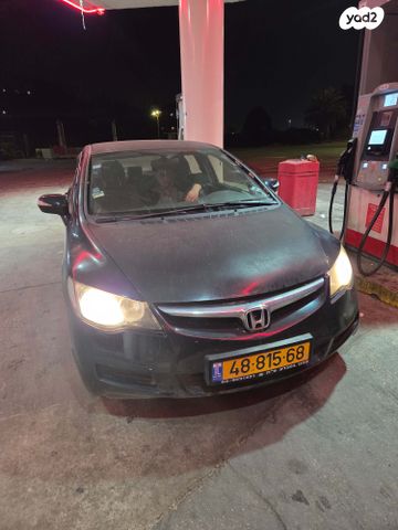 מודעת רכב הונדה סיוויק