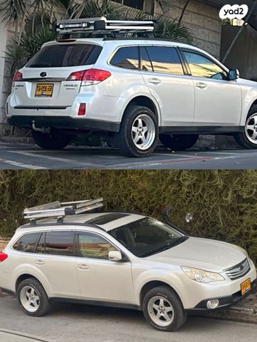מודעת רכב סובארו אאוטבק