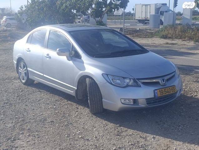 מודעת רכב הונדה סיוויק