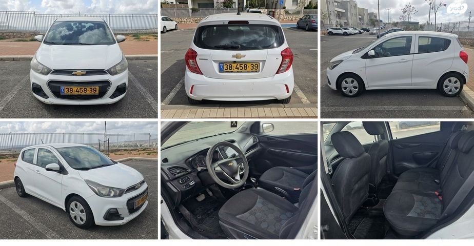 מודעת רכב שברולט ספארק