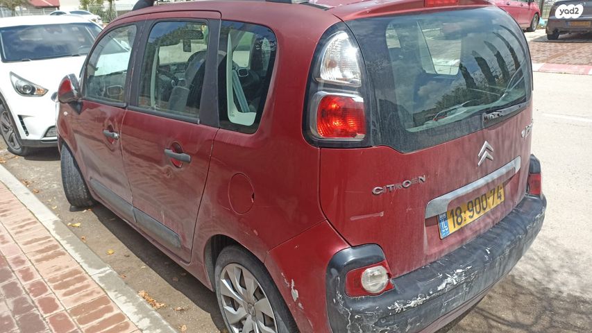 מודעת רכב סיטרואן C3