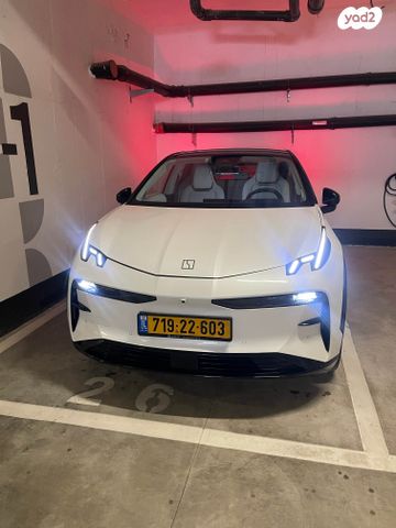 מודעת רכב זיקר X