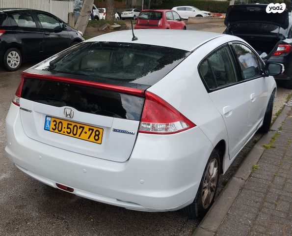 מודעת רכב הונדה אינסייט