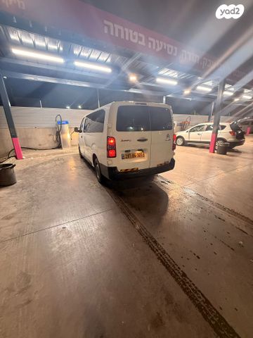 מודעת רכב סיטרואן ג'אמפי