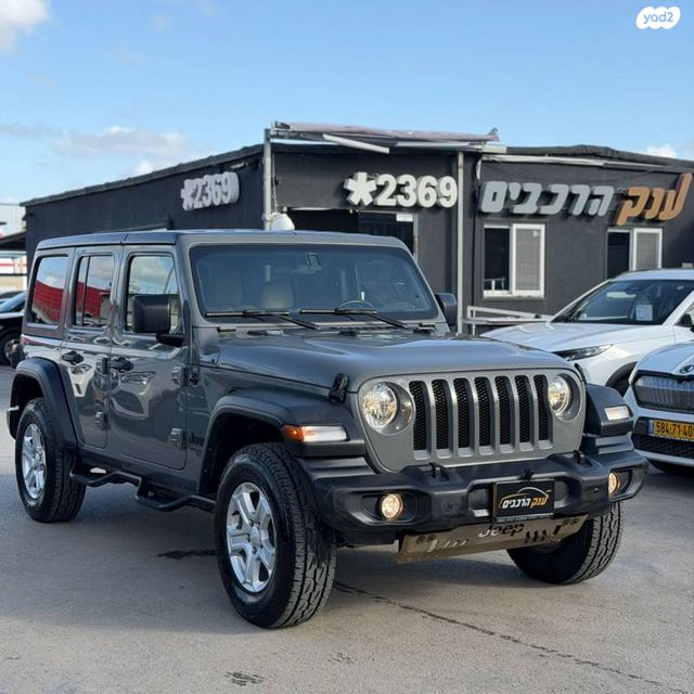 מודעת רכב ג'יפ רנגלר
