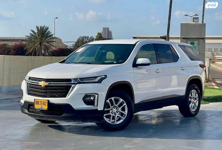 מודעת רכב שברולט טראוורס