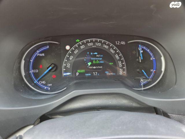 מודעת רכב טויוטה RAV4