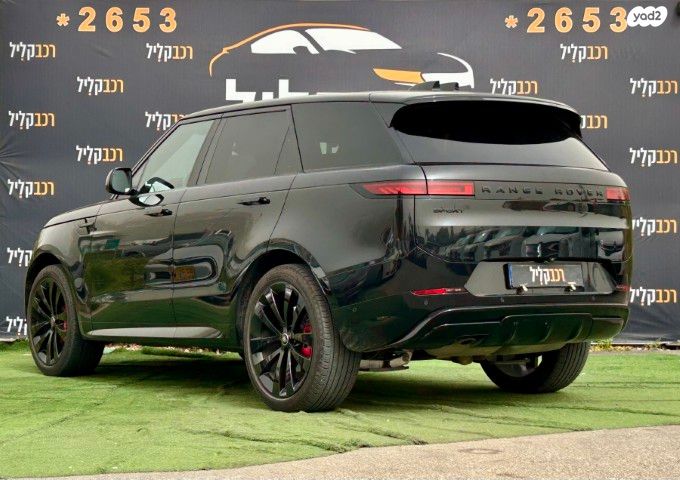 מודעת רכב לנד רובר ריינג' רובר ספורט 2