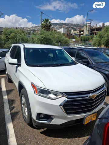 מודעת רכב שברולט טראוורס