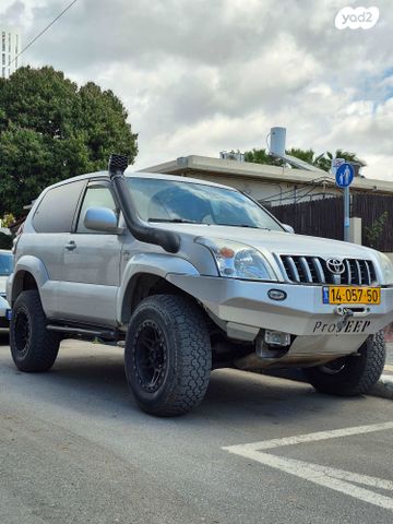 מודעת רכב טויוטה לנד קרוזר