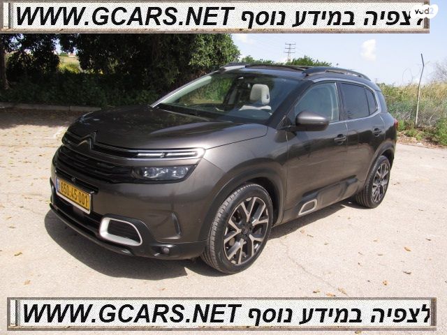 מודעת רכב סיטרואן C5 איירקרוס