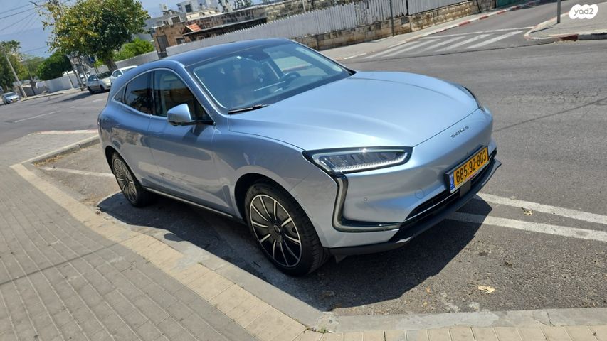 מודעת רכב סרס 5