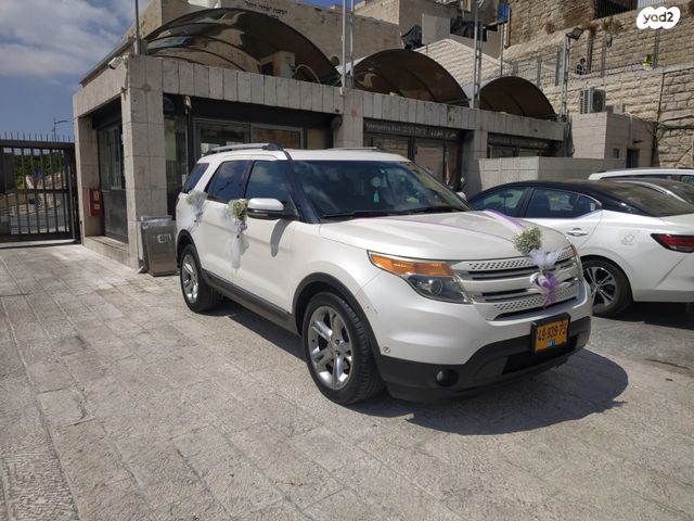 מודעת רכב פורד אקספלורר