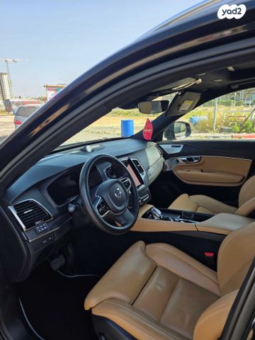 מודעת רכב וולוו XC90