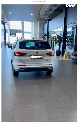 מודעת רכב סיאט אטקה