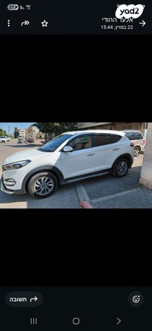 מודעת רכב יונדאי טוסון