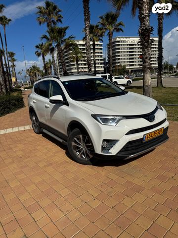 מודעת רכב טויוטה RAV4