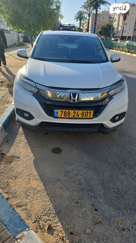 מודעת רכב הונדה HR-V