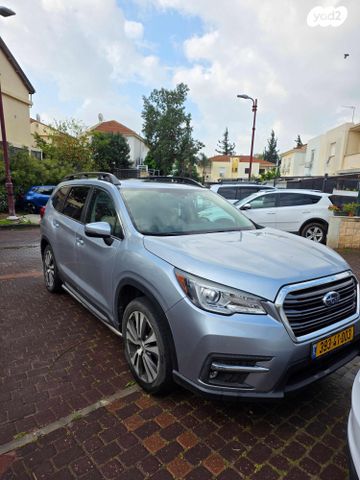 מודעת רכב סובארו אבולטיס/אסנט