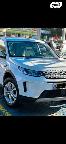 מודעת רכב לנד רובר דיסקברי ספורט