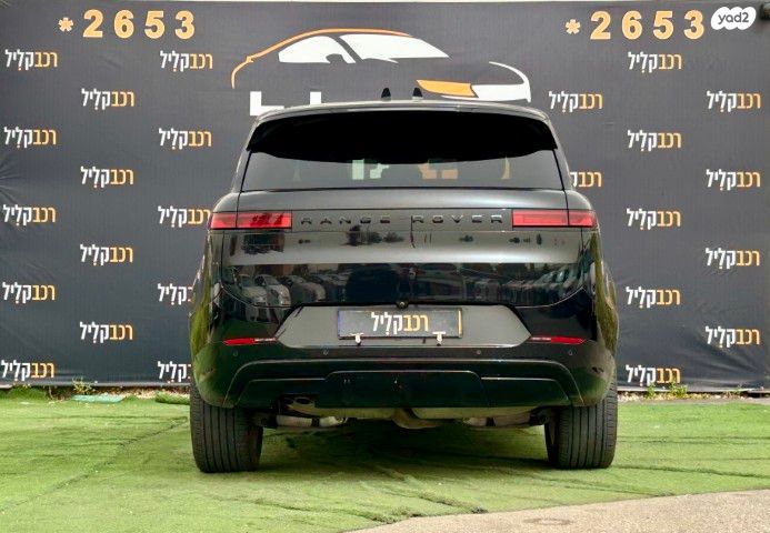 מודעת רכב לנד רובר ריינג' רובר ספורט 1