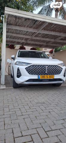 מודעת רכב ויי קופי 01