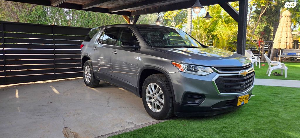 מודעת רכב שברולט טראוורס