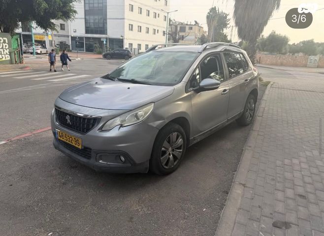 מודעת רכב פיג'ו 2008