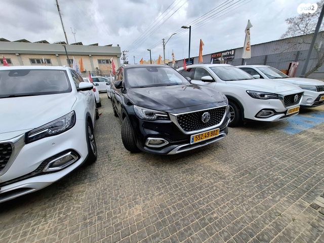 מודעת רכב אם ג'י EHS PHEV