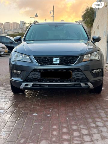 מודעת רכב סיאט אטקה