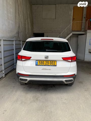 מודעת רכב סיאט אטקה