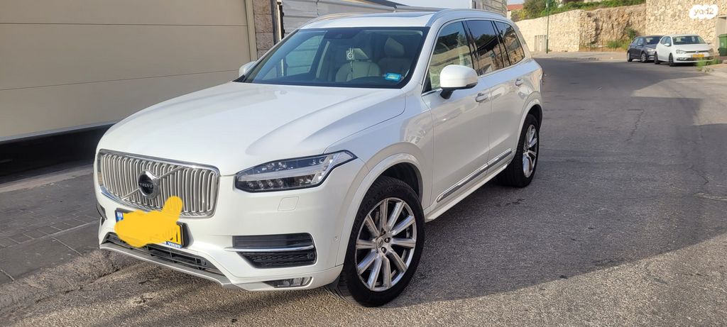 מודעת רכב וולוו XC90