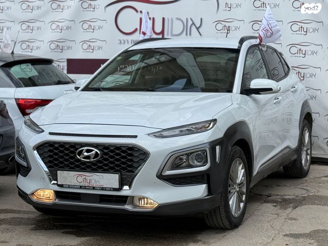 מודעת רכב יונדאי קונה