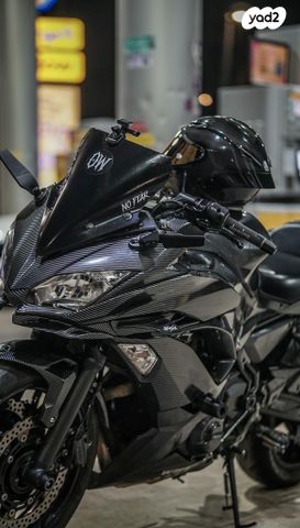 מודעת רכב קאוואסאקי נינג'ה 650