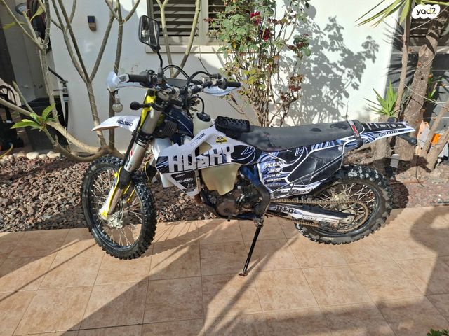 מודעת רכב הוסקוורנה FE350