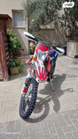 מודעת רכב KTM Enduro EXC 250
