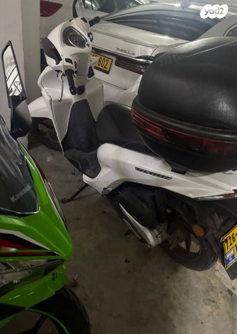 מודעת רכב הונדה ויז'ן 110