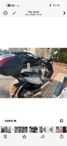 מודעת רכב קימקו איקס טאון CT 250