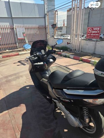 מודעת רכב קימקו אקסייטינג 250Ri